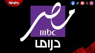 محمد عبدالمتعال: إطلاق 