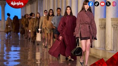 في هذا القصر.. ماكس مارا تقدم مجموعة كروز 2026