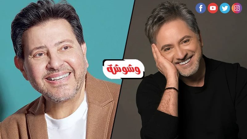 هانى شاكر ومروان