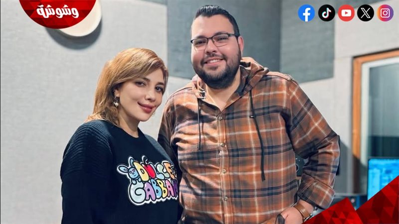 وشوشة