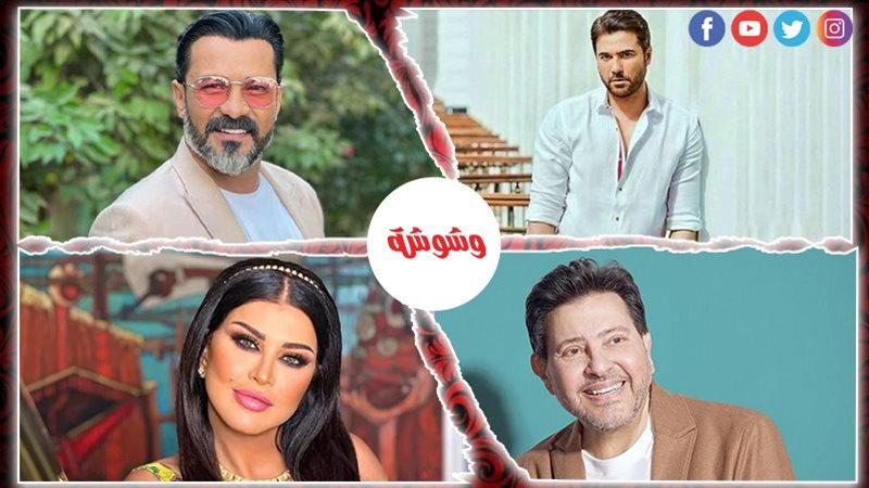 أحداث الوسط الفني