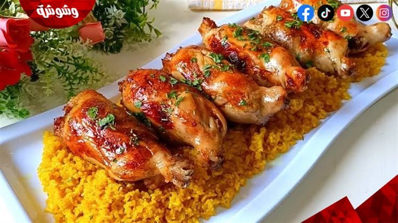 وشوشة