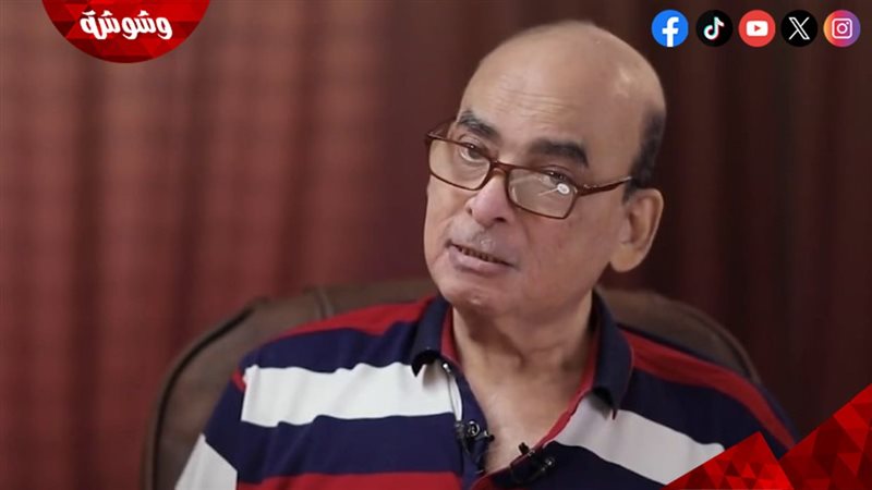 أمل الطائر