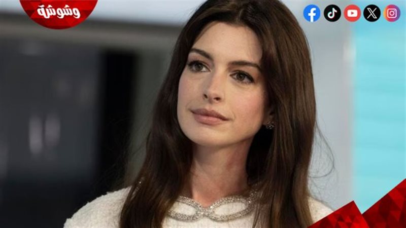 الممثلة الأمريكية