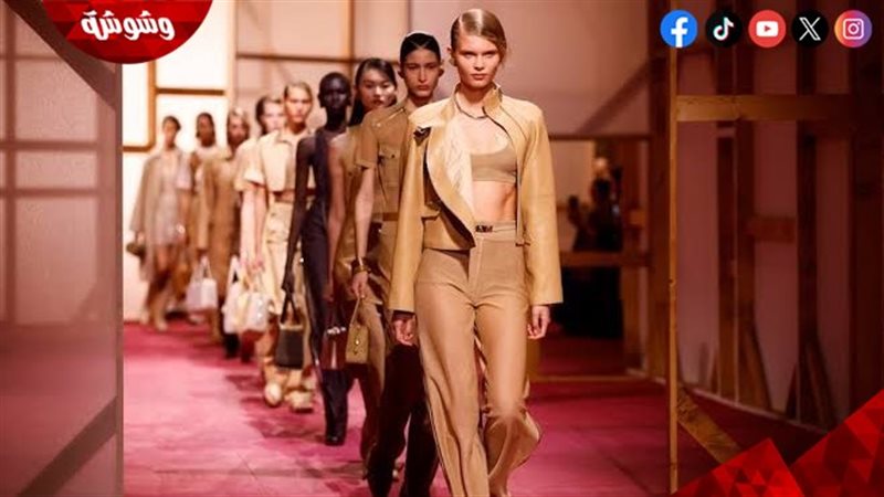 علامة Hermès