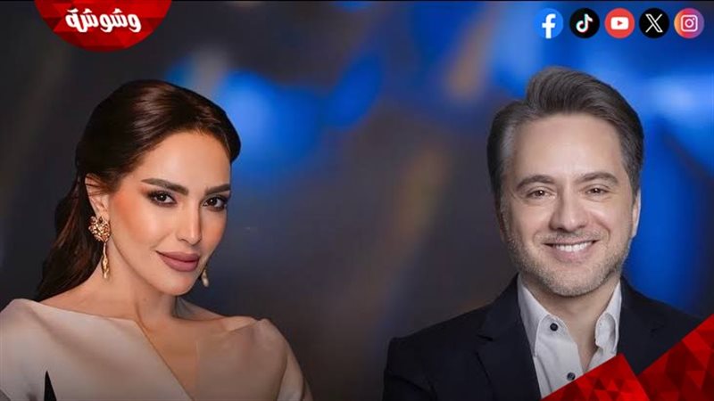 مروان خورى و عبير