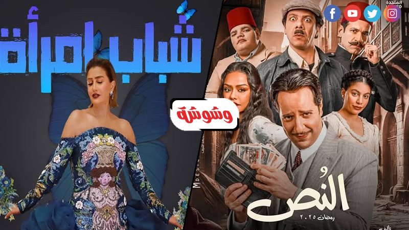 ارشيفية