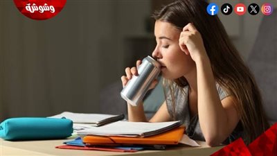 لهذا السبب.. احذر تناول مشروبات الطاقة