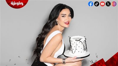 بإطلالة جريئة.. سيرين عبدالنور تحتفل بعيد ميلادها