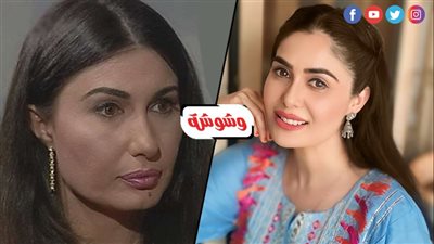 تشابه كبير بين بطلة مسلسل 
