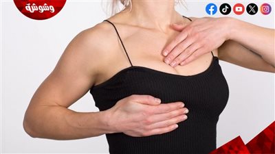 التغيرات الهرمونية تسبب تضخم الثدي بشكل خطير لدى النساء