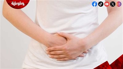 الانزعاج البطني أحد أعراض سرطان المبيض