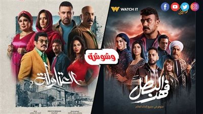 تصوير نصف يوم لـ