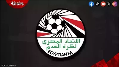 تعرف على مواعيد مباريات دوري القسم الثاني المحترفين اليوم الجمعة