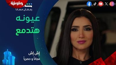 محمد أبو نعمة يكشف لـ