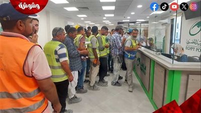 بشرى سارة للعمالة غير المنتظمة.. اعرف التفاصيل‎