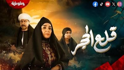صناع 