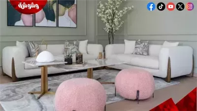 4 نصائح لتصميمات هادئة ومريحة في منزلك