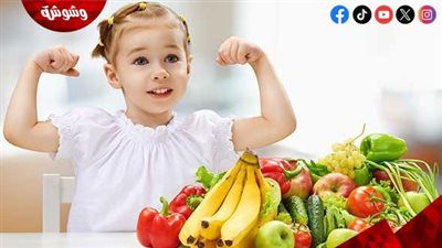 كيف تُعلم طفلك تناول الخضراوات؟