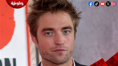 روبرت باتينسون يعتذر عن بطولة فيلم المخرج جيمس جان