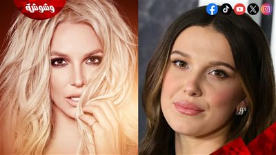 حقيقة تجسيد بطلة مسلسل 