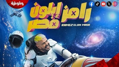 ما هي أوجه تشابه برنامج 