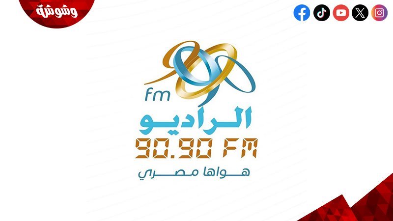 أرشيفية