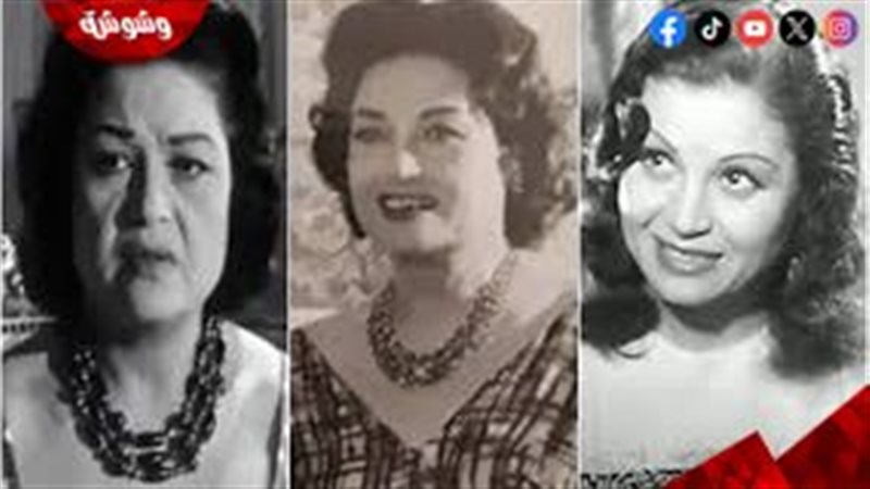 عقيلة راتب