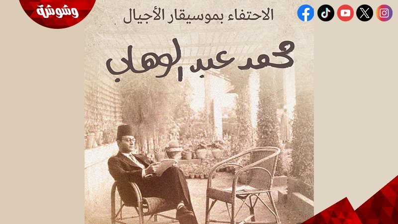 ارشيفية