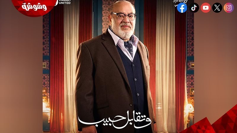 صلاح عبدالله