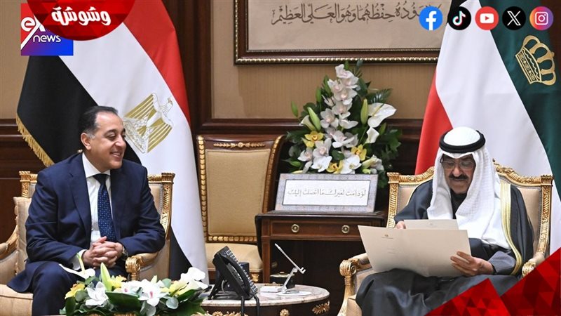الشيخ مشعل الأحمد