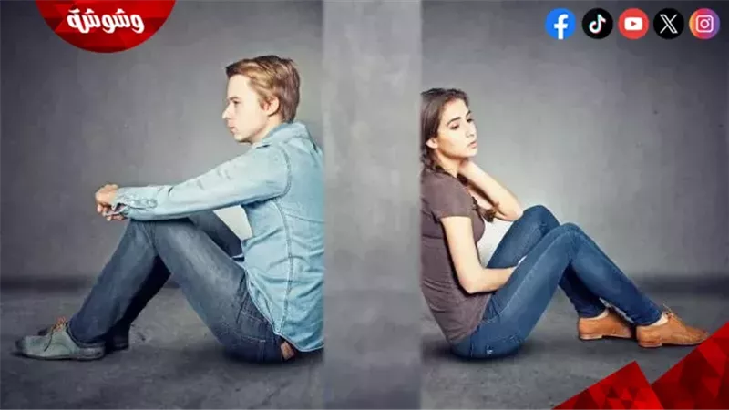 وشوشة