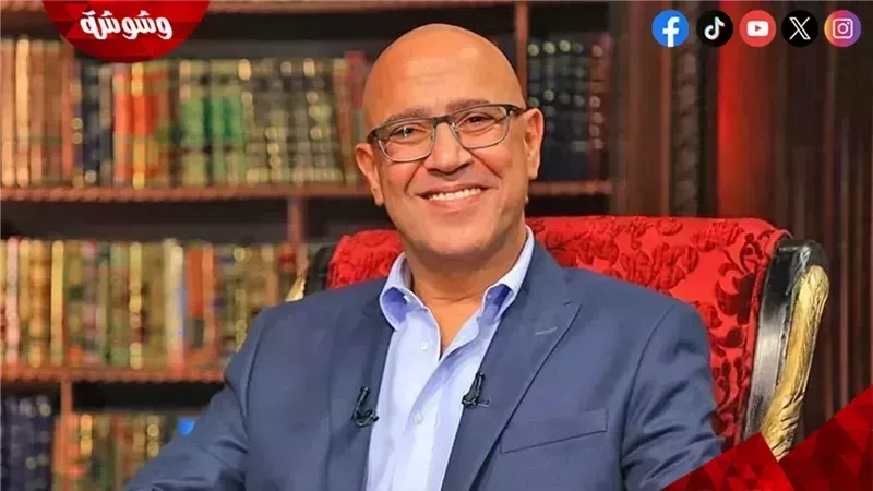 أشرف عبد الباقي