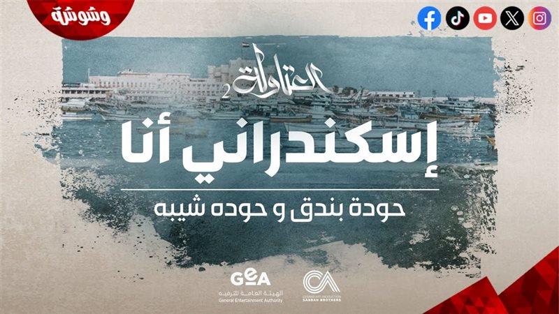 ارشيفية