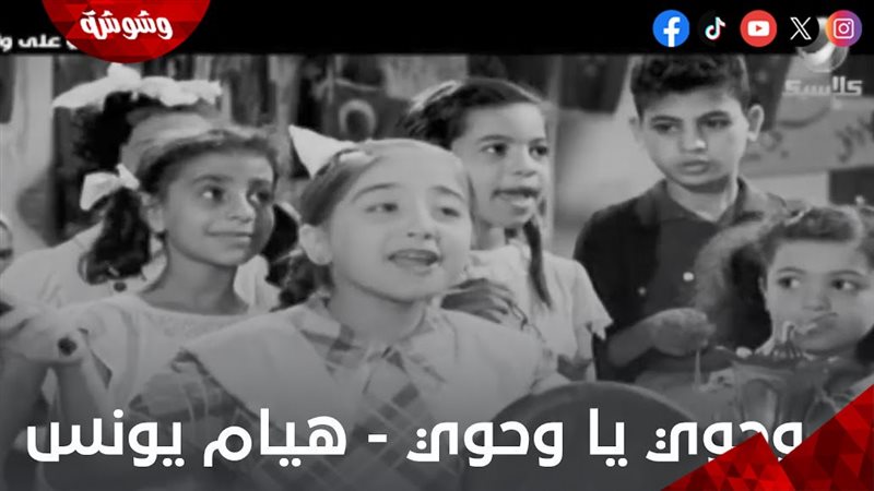 ارشيفية