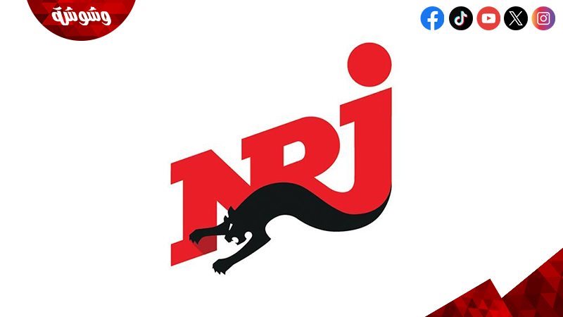 راديو إنرجي