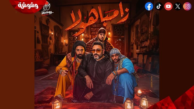 أرشيفية