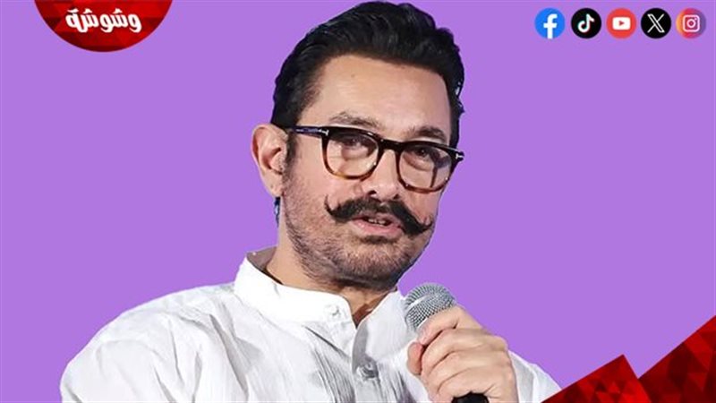 عامر خان منتج فيلم