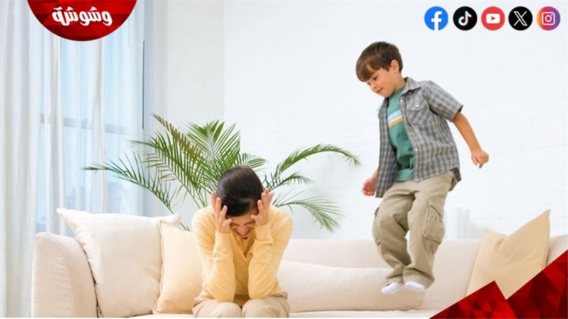وشوشة