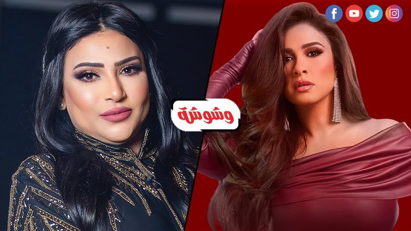 ياسمين عبدالعزيز