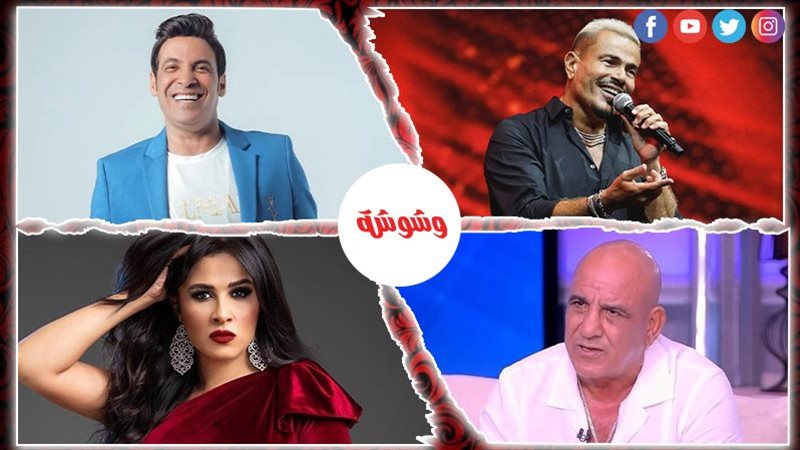 أحداث الوسط الفني