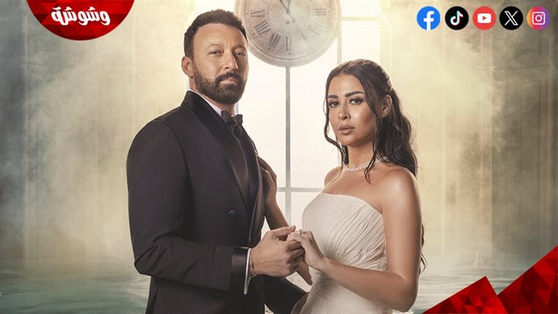 مسلسل “في لحظة”