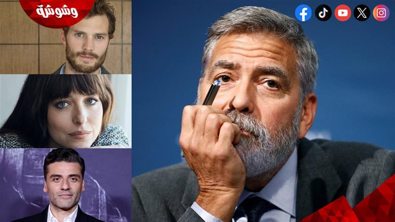جورج كلوني و جيمي