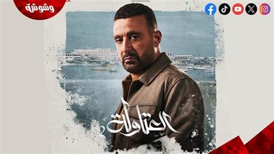 وقع من على الحصان.. أحمد السقا يخضع لعملية جراحية بسبب 