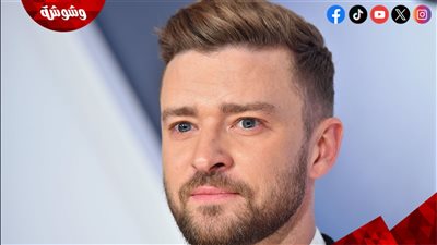 جاستن تيمبرليك يلغي حفله بشكل مفاجئ.. لهذا السبب
