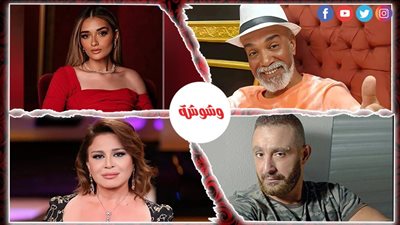 نجوم الفن عن 
