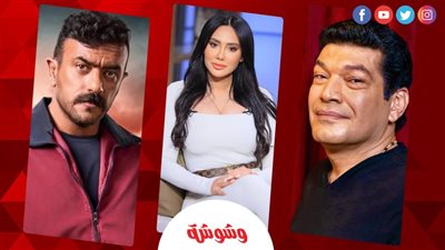 مي القاضي وأحمد العوضي وباسم سمرة يتصدرون 