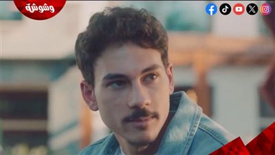 تفاصيل دور يوسف وهبي في الحلقة الأولى من 