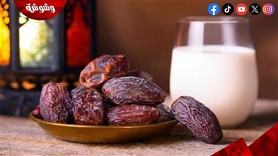 منها تسهيل عملية الهضم.. فوائد البلح باللبن على الإفطار
