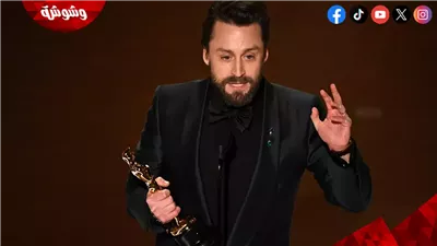 كيران كولكين يُلقي خطابا مليئا بالشتائم بعد فوزه بجائزة أوسكار لهذا السبب